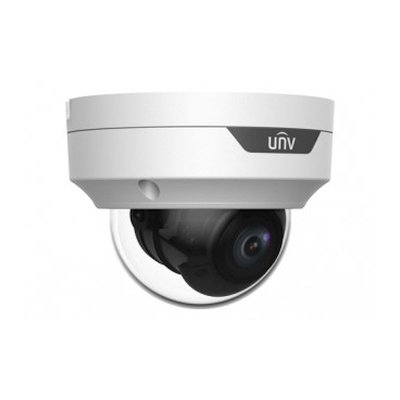 IP видеокамера UniView (UNV) IPC3534SR3-DVPZ-F