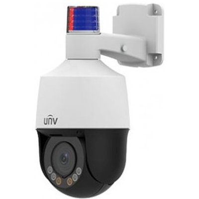 IP видеокамера UniView (UNV) IPC675LFW-AX4DUPKC-VG