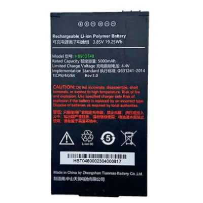 аккумуляторная батарея Urovo ACC-CT48-BAT5000