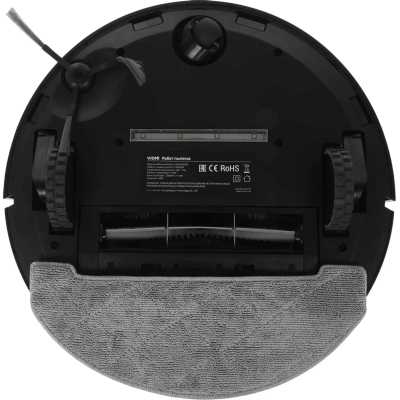 робот-пылесос Viomi S9 UV V-RVCLMD28C черный