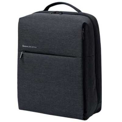 рюкзак Xiaomi City Backpack 2 Dark Gray ZJB4192GL темно-серый
