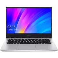 ноутбук Xiaomi Mi RedmiBook XMA1901-BG Серебристый