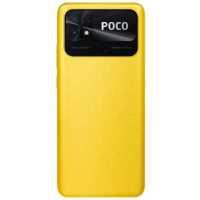 смартфон Xiaomi POCO C40 4/64GB Yellow желтый