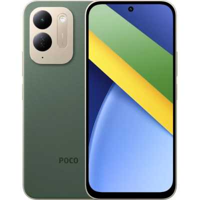 смартфон Xiaomi POCO C95 Pro 8/256GB Green