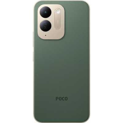 смартфон Xiaomi POCO C95 Pro 8/256GB Green