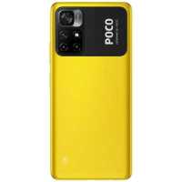 смартфон Xiaomi POCO M4 Pro 5G 4/64GB Yellow