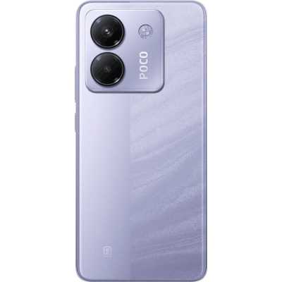 смартфон Xiaomi POCO M7 Pro 5G 12/256GB Purple сиреневый