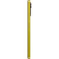 смартфон Xiaomi POCO X4 Pro 5G 8/256GB Yellow
