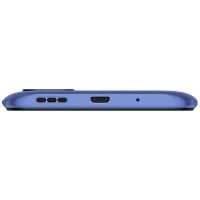 смартфон Xiaomi Redmi 9C 4/128GB Purple