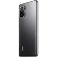 смартфон Xiaomi Redmi Note 10S 6/128GB Grey