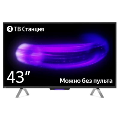 телевизор Яндекс YNDX-00091K