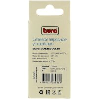 Buro TJ-160B Черный
